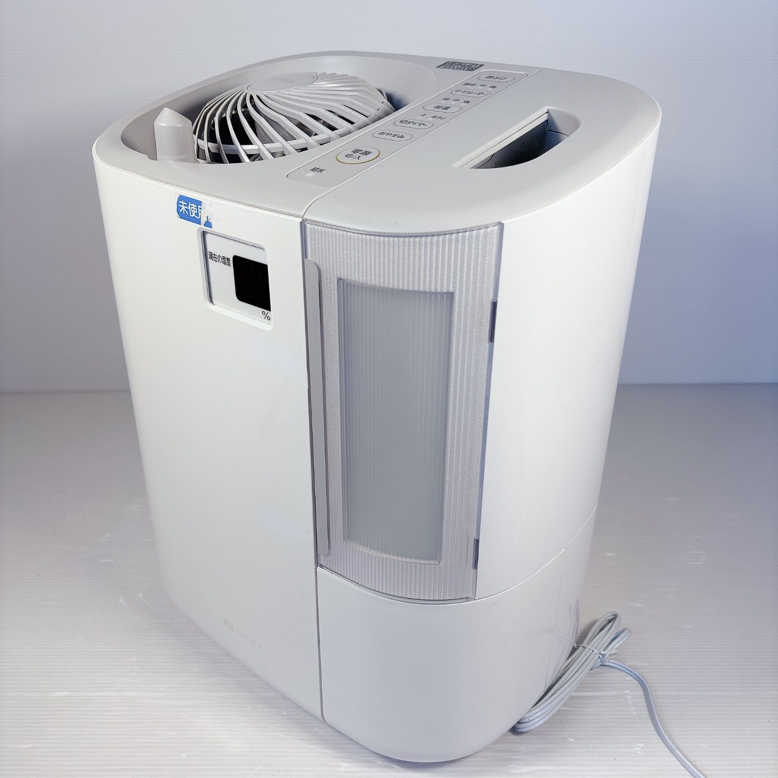 IRIS OHYAMA サーキュレーター加湿器 HCK-5519-H 2020年製 #1227-2 未