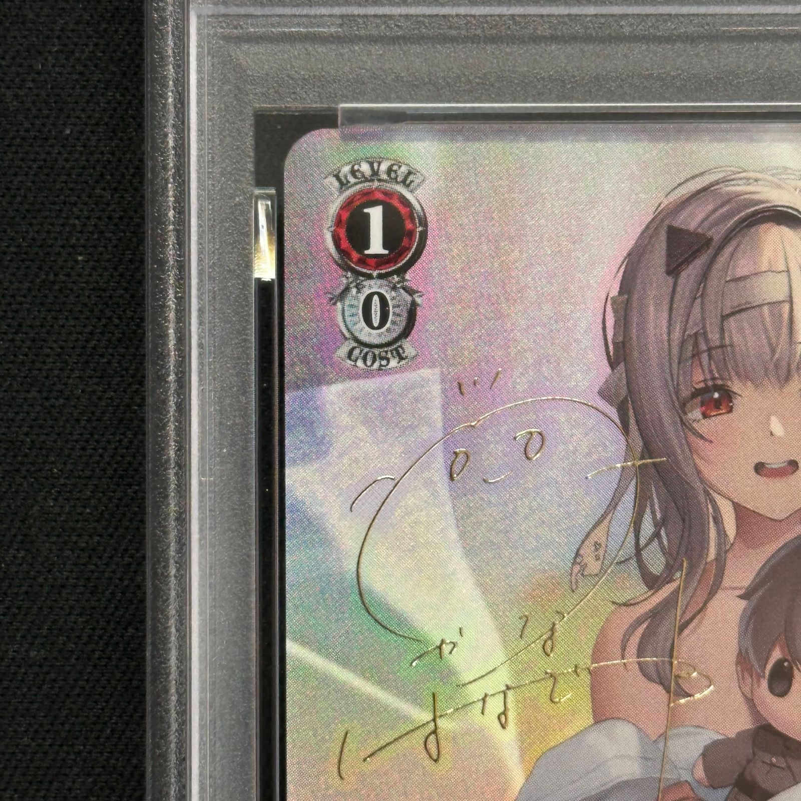 PSA10】モダニア：ファースト・アフェクション(サイン入り) SP NIK