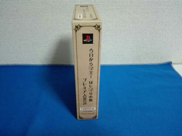 ソフト未開封 PS2 今日からマ王! はじマりの旅 プレミアムBOX(限定版