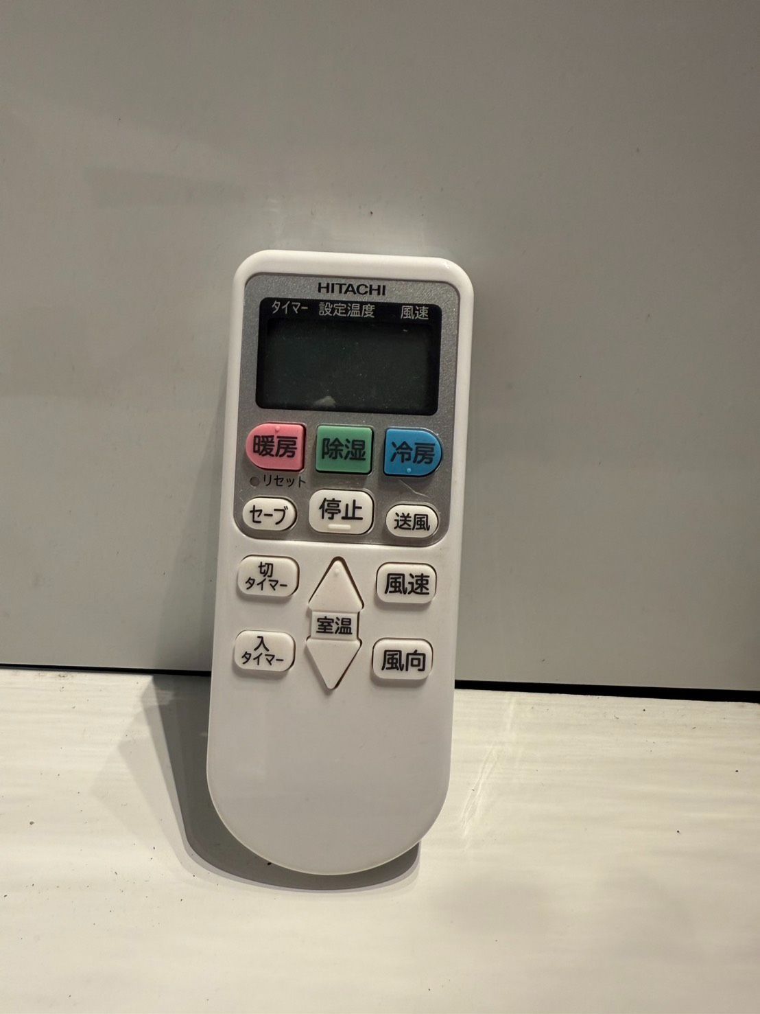 304 HITACHI 2021年製エアコン 6～8畳用 整備済み - メルカリ