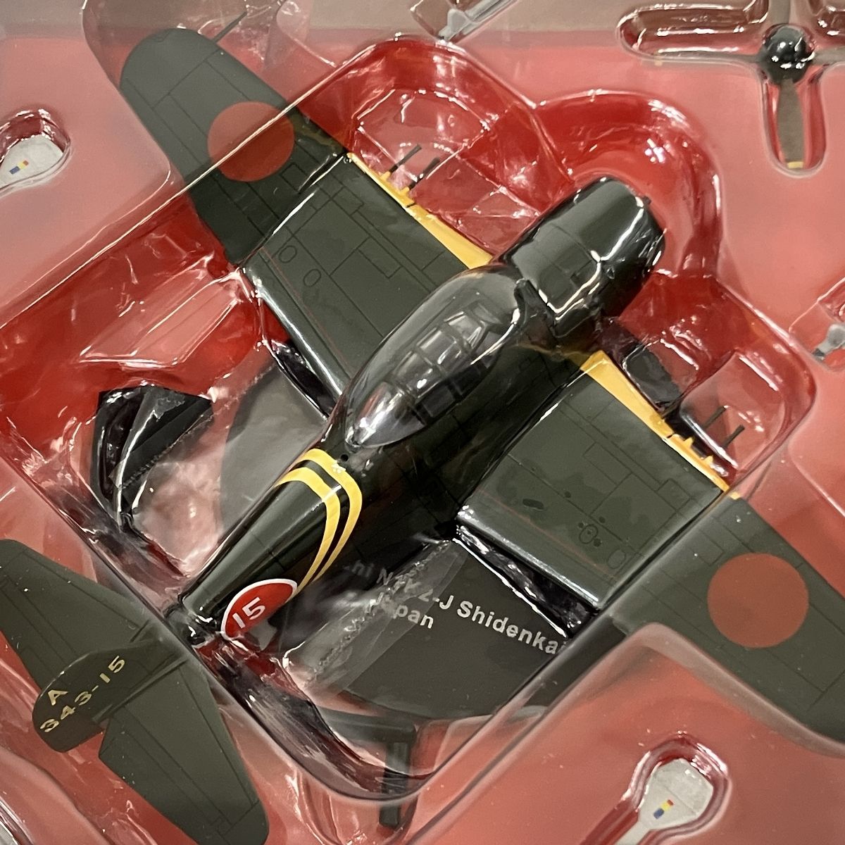 DeAGOSTINI デアゴスティーニ 隔週刊 第二次世界大戦 傑作機