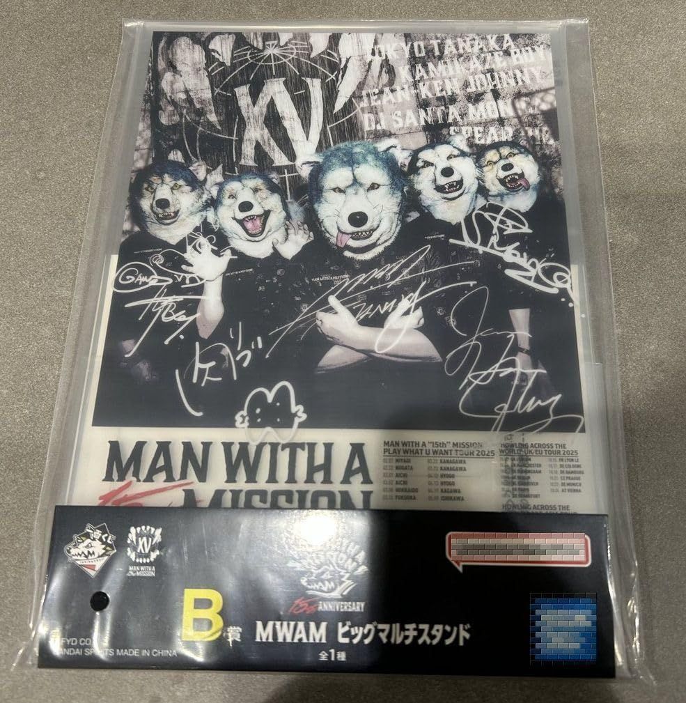 MAN WITH A MISSION マンウィズアミッション マンウィズ MWAM 15th