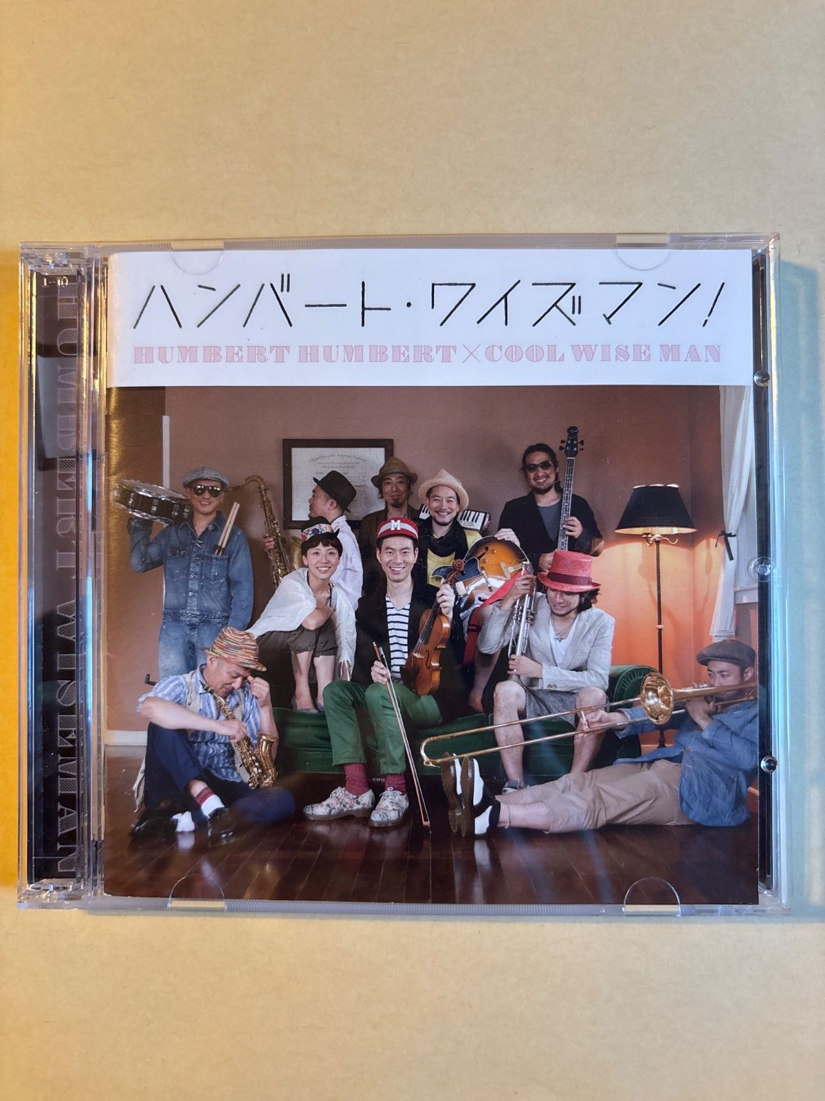 ハンバート・ワイズマン!(初回限定盤) - ハンバートハンバート×COOL