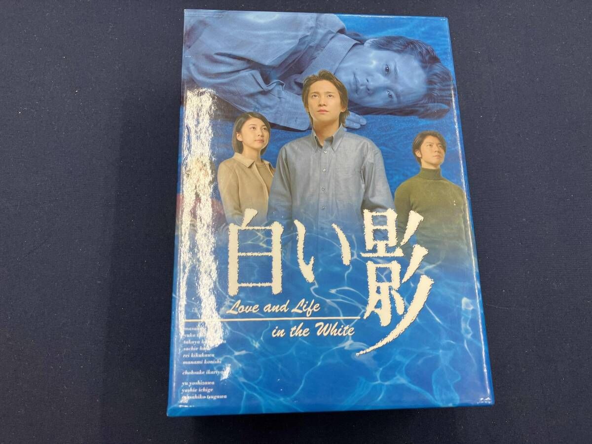 DVD 白い影 特製BOXセット - メルカリ