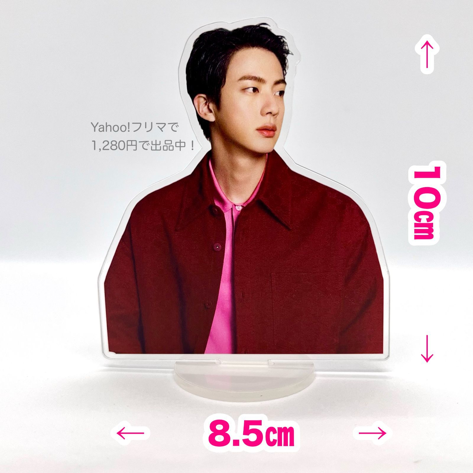 ジン16.17】アクリルスタンド☆2個セット☆BTS・JIN - メルカリ