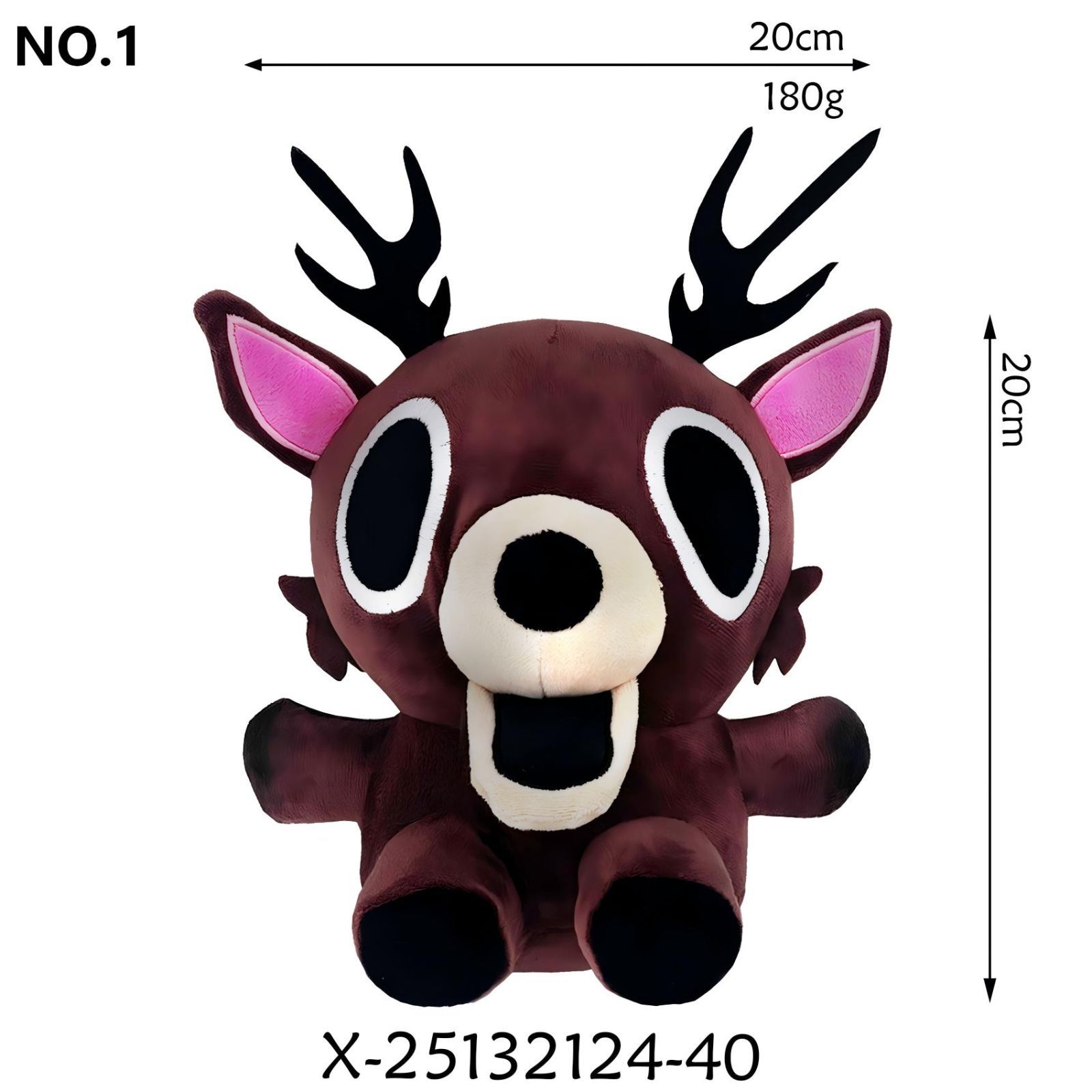 Sky 星を紡ぐ子どもたち 鹿のぬいぐるみ Sky 星を紡ぐ子どもたち 鹿の