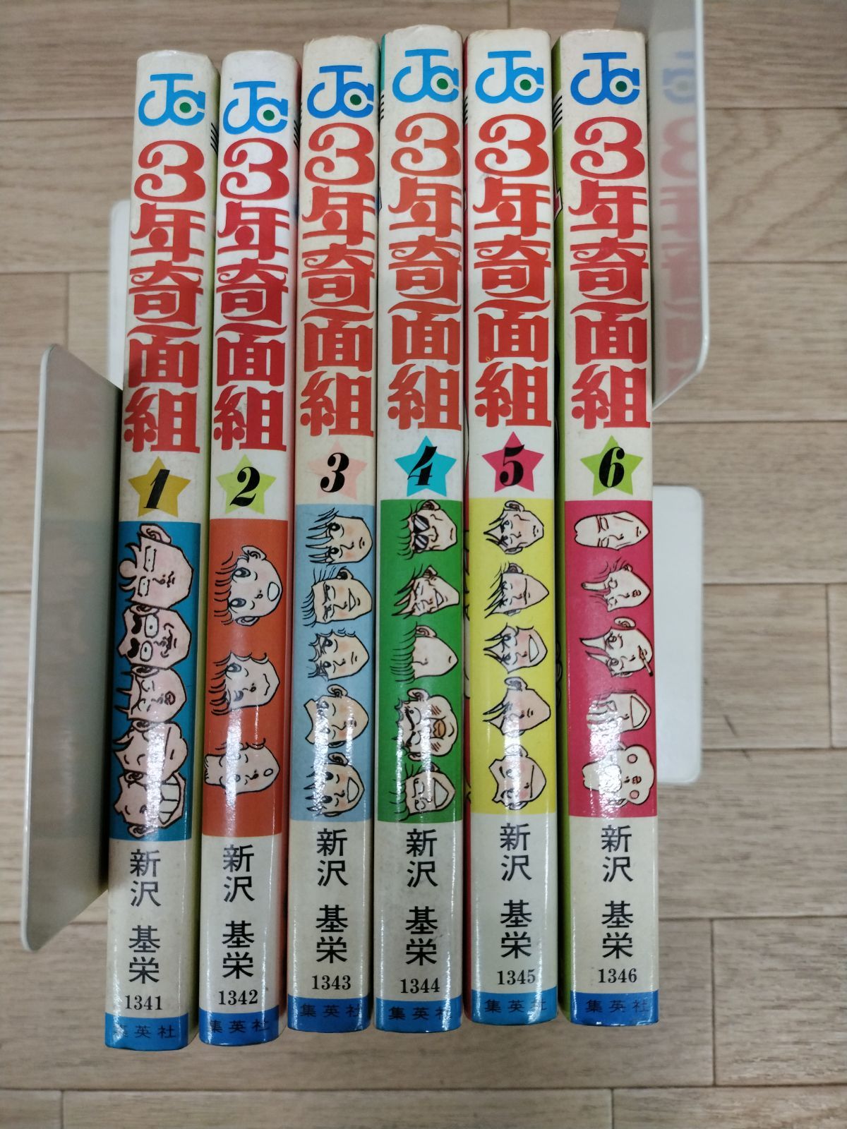 ☆セット売り「ハイスクール！奇面組 全20巻」+「3年奇面組 全6巻