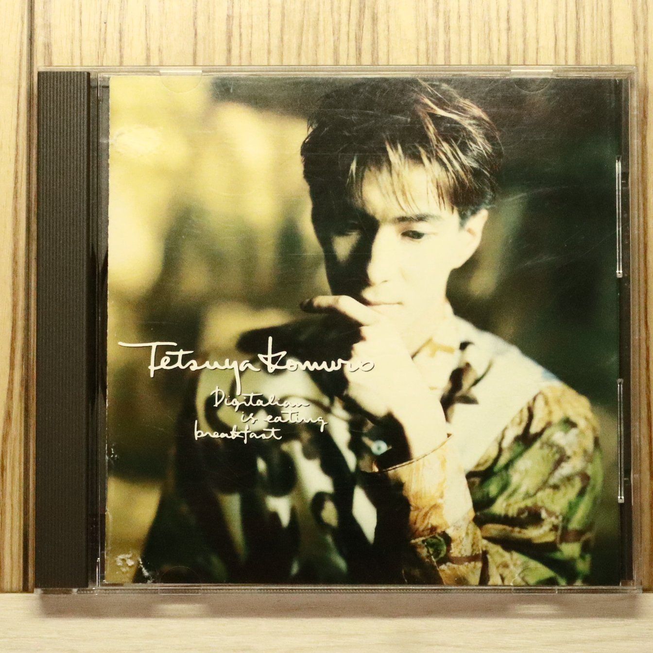 小室哲哉 Digitalian is eating breakfast 楽譜 小室哲哉「Digitalian