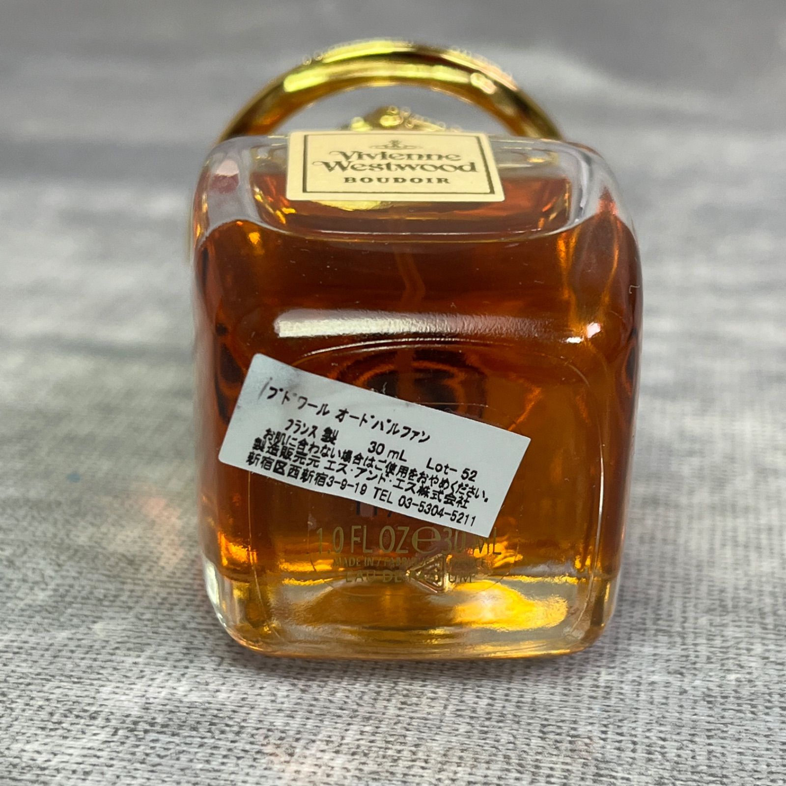 開封品 廃盤 未使用に近い Vivienne Westwood ヴィヴィアンウエスト