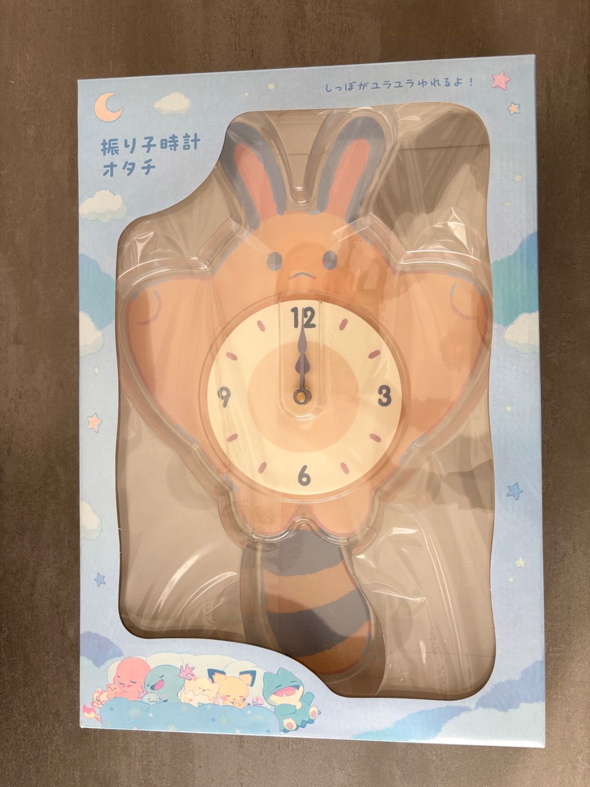 オタチ 振り子時計 ポケモン Little Daydream 新品 未使用 振り子時計