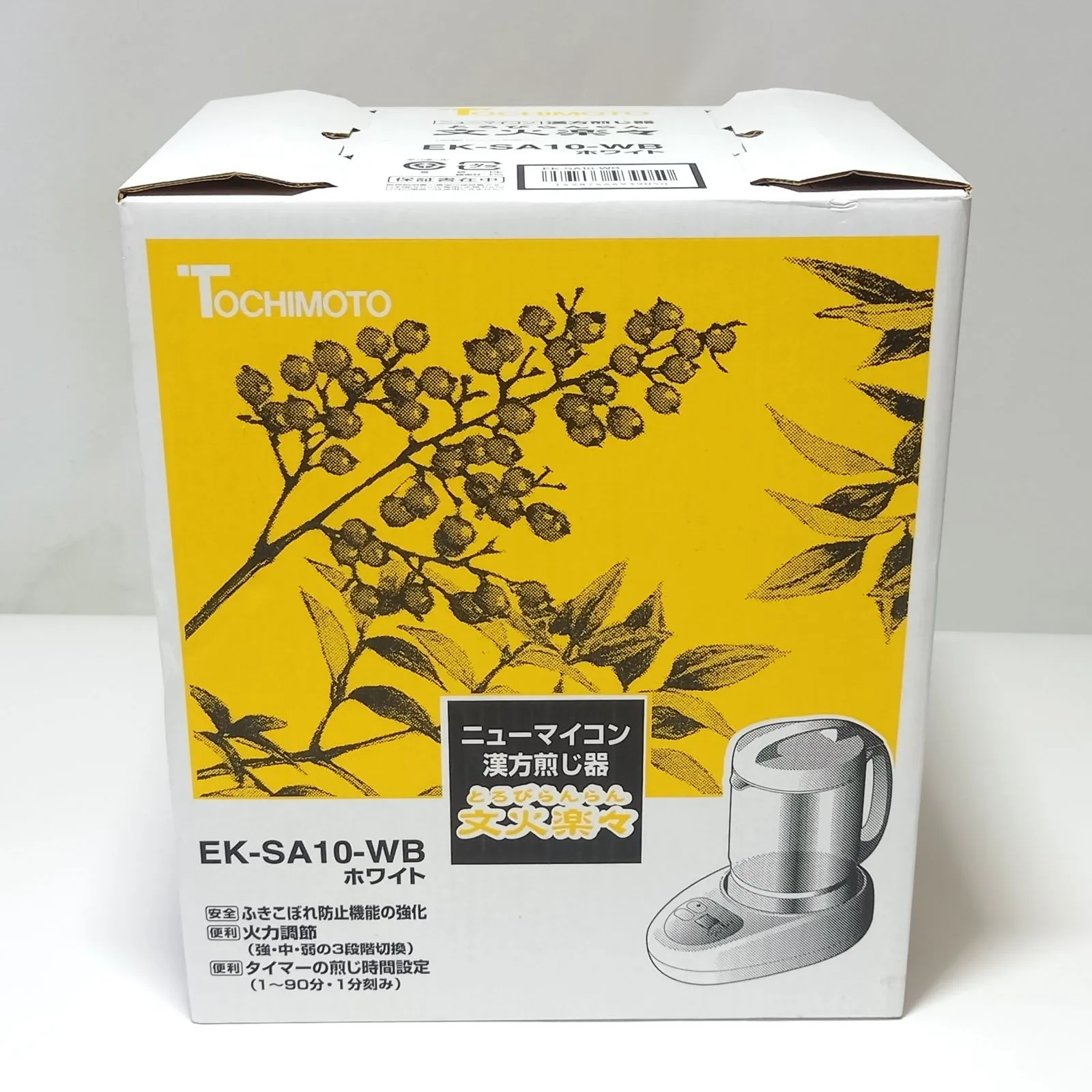 2026年最新】ニューマイコン 漢方煎じ器 文火楽々の人気アイテム