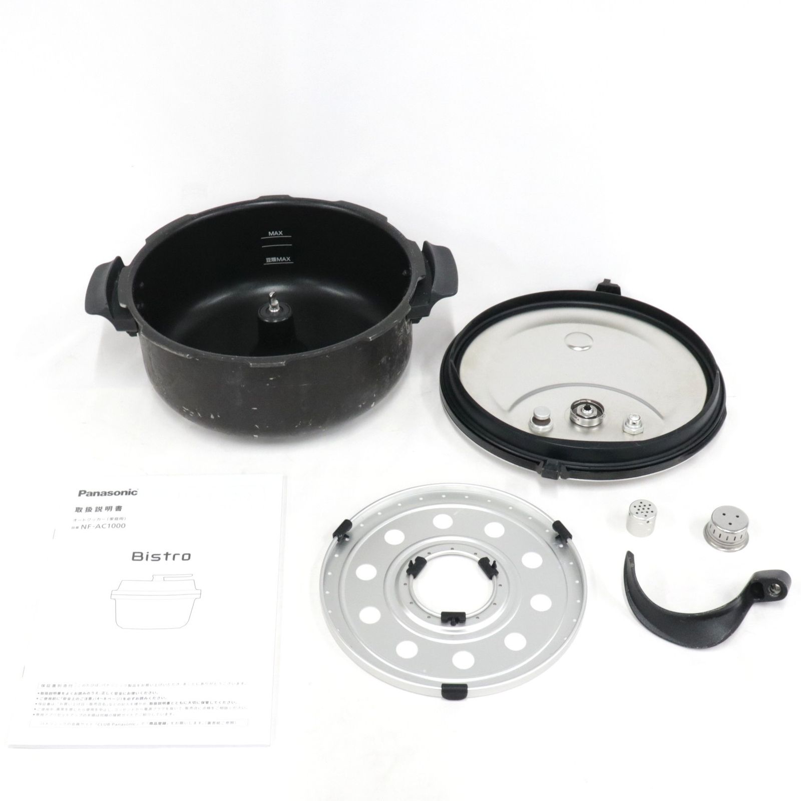 中古 パナソニック 自動調理鍋 オートクッカー ビストロ NF-AC1000 nf