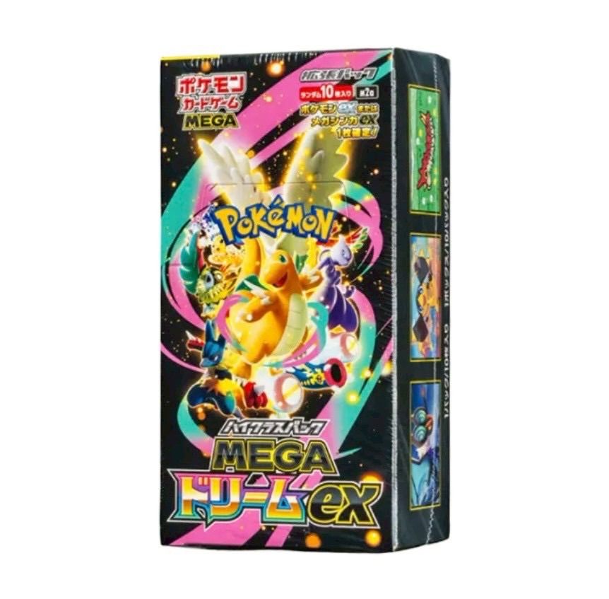 シュリンク付き】ポケモンカード8BOX MEGAドリームex その他色々