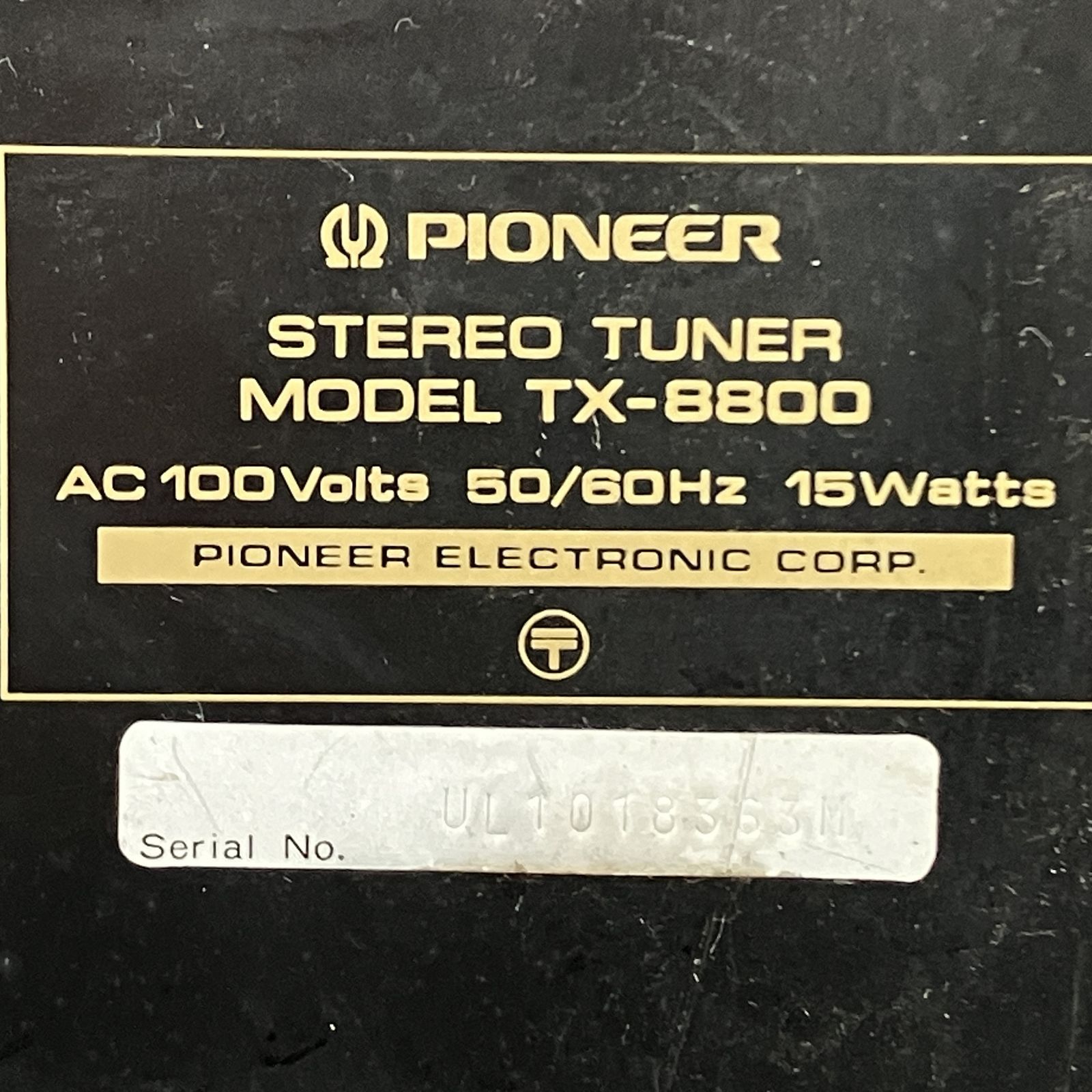 PIONEER TX-8800 SA-8800 ステレオチューナー ステレオアンプセット