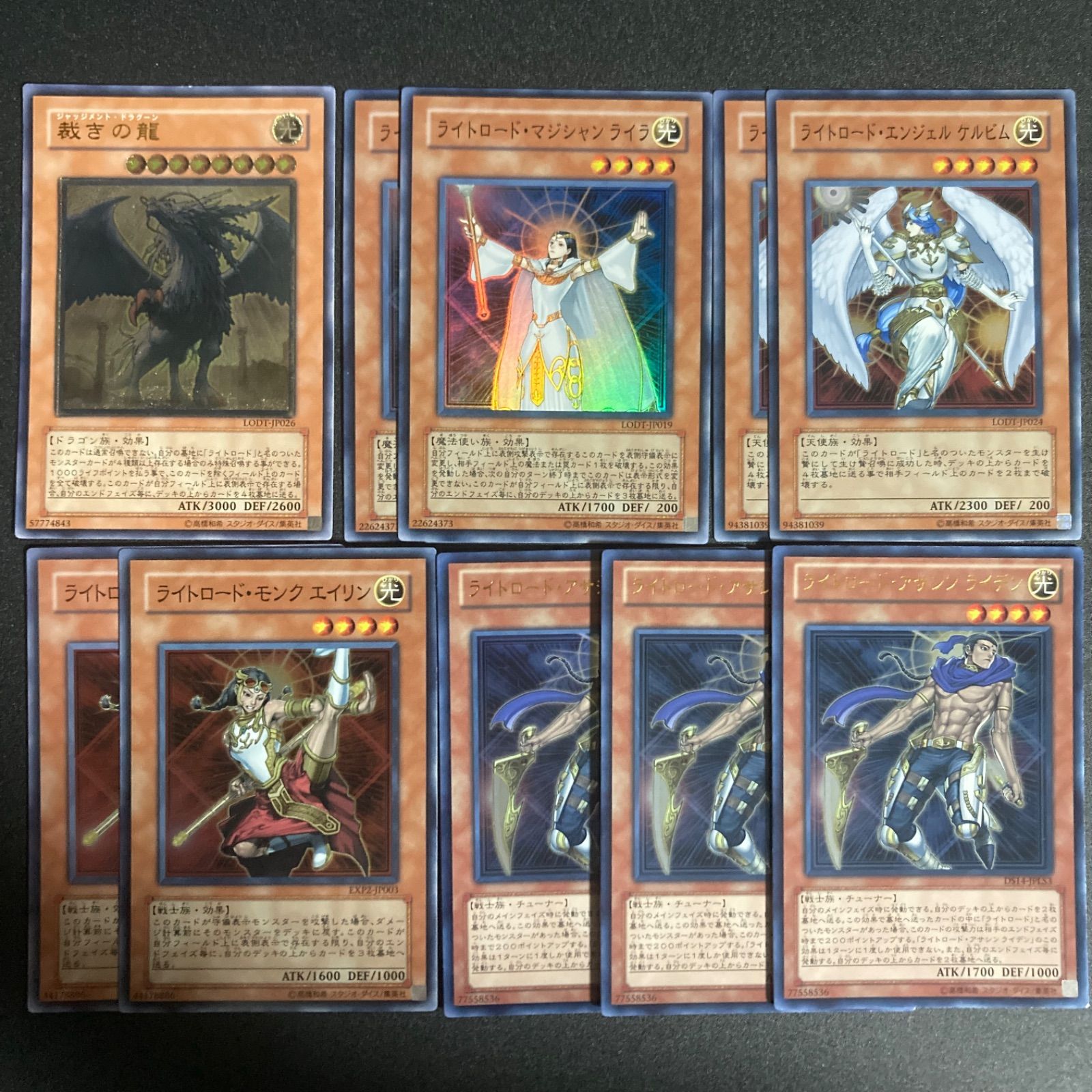 美品】ライトロード デッキパーツ まとめ売り 関連パーツ 新規 - メルカリ