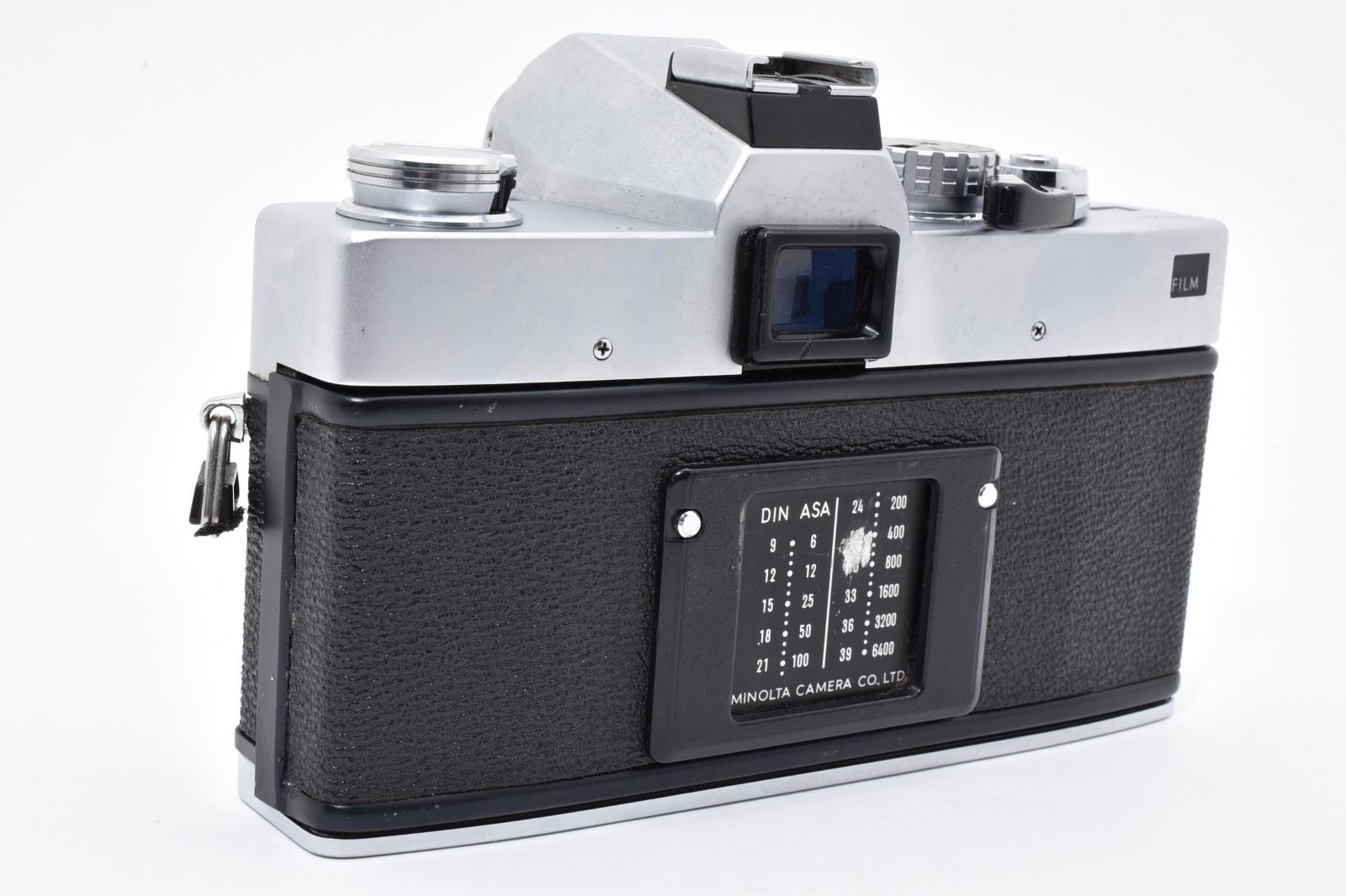 5918 【難あり品(ジャンク）】 Minolta Sr505 Slr Film Camera モルト