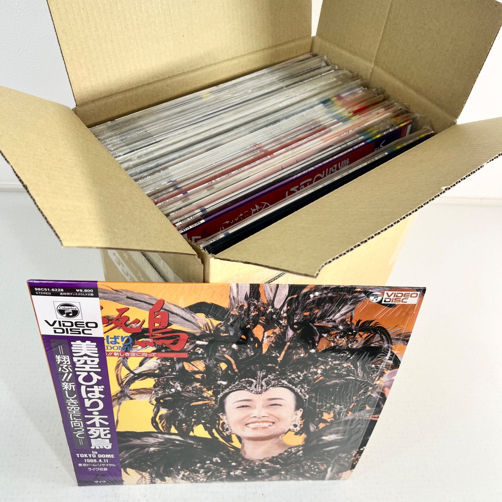 32枚】レーザーカラオケ 演歌 LD レーザーディスク まとめ売り 美空