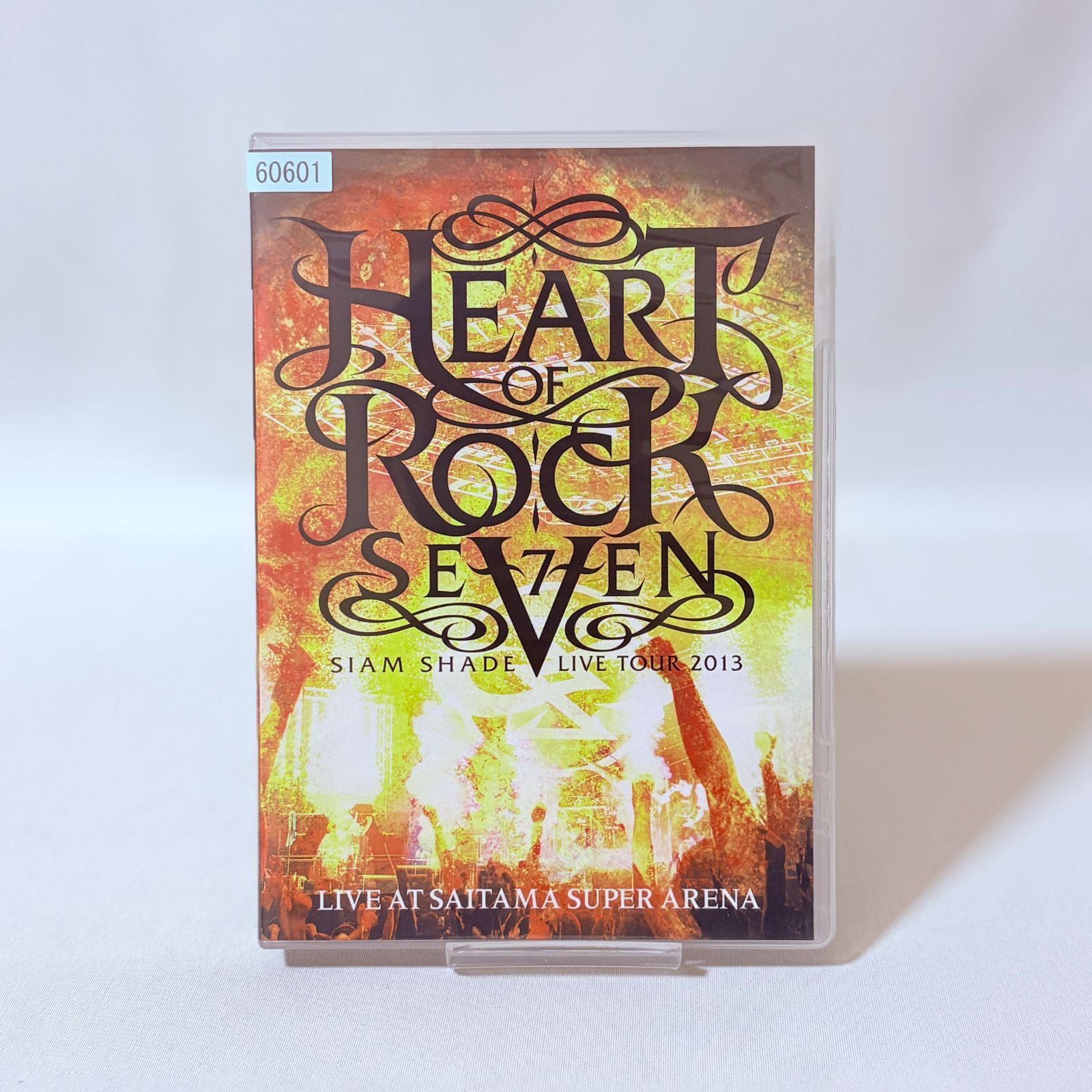 ミュージック SIAM SHADE HEART OF ROCK SEVEN ミュージック SIAM