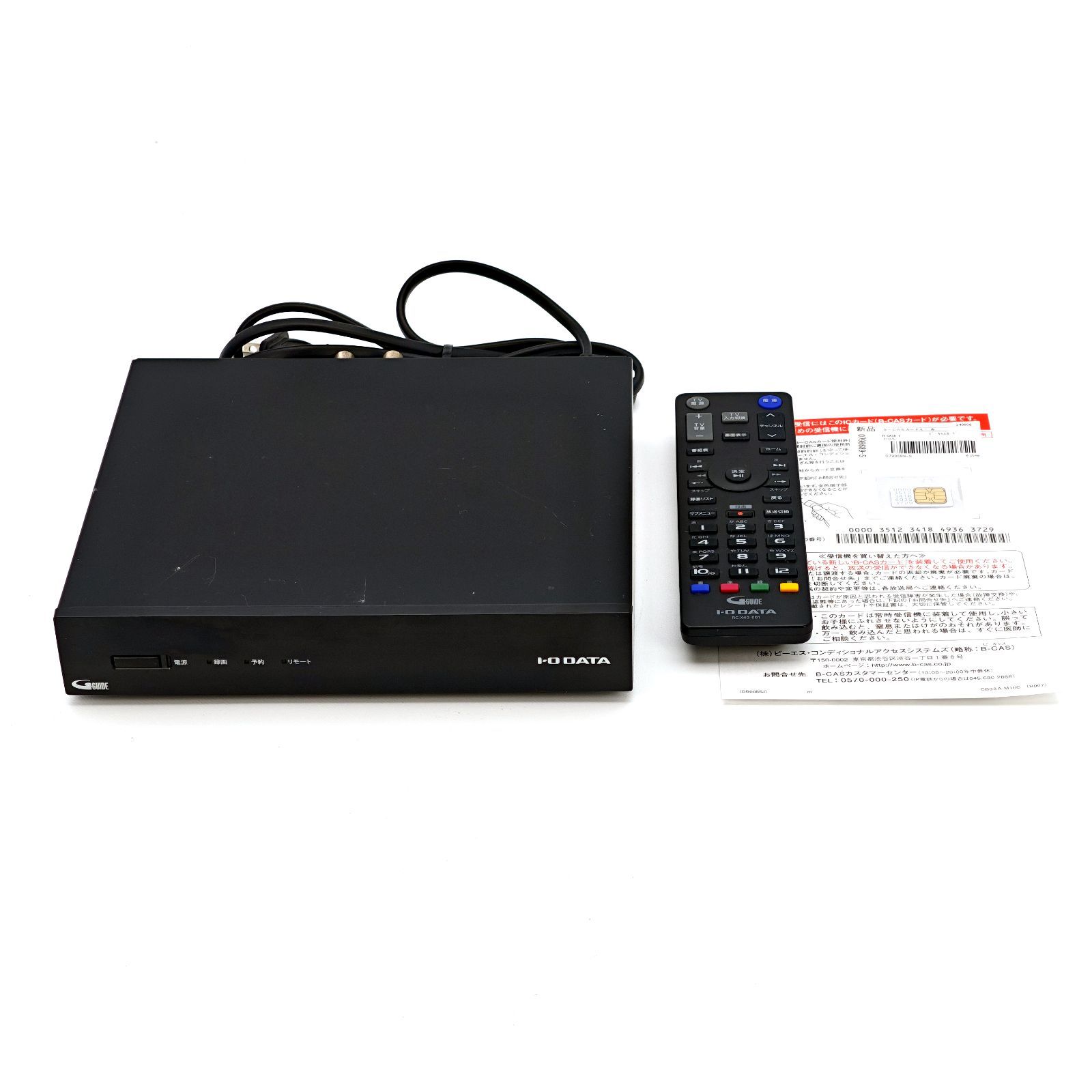 I-O DATA REC-ON HVTR-BCTX2 USB HDD録画対応テレビチューナー ダブル