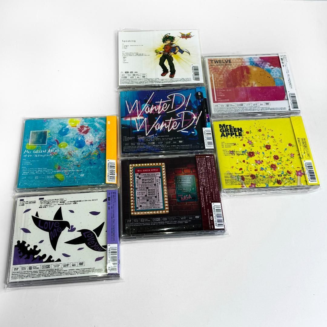 Mrs.GREEN APPLE 初回限定盤 CD DVDセット 7枚 --小町~ - メルカリ