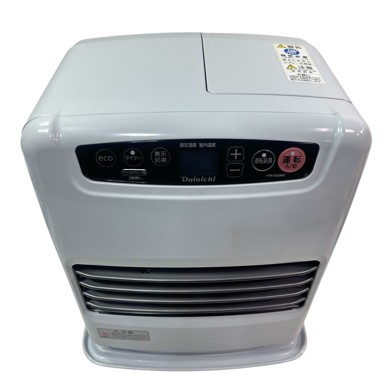 動作品/高年式】 DAINICHI/ダイニチ ブルーヒーター 石油ファン