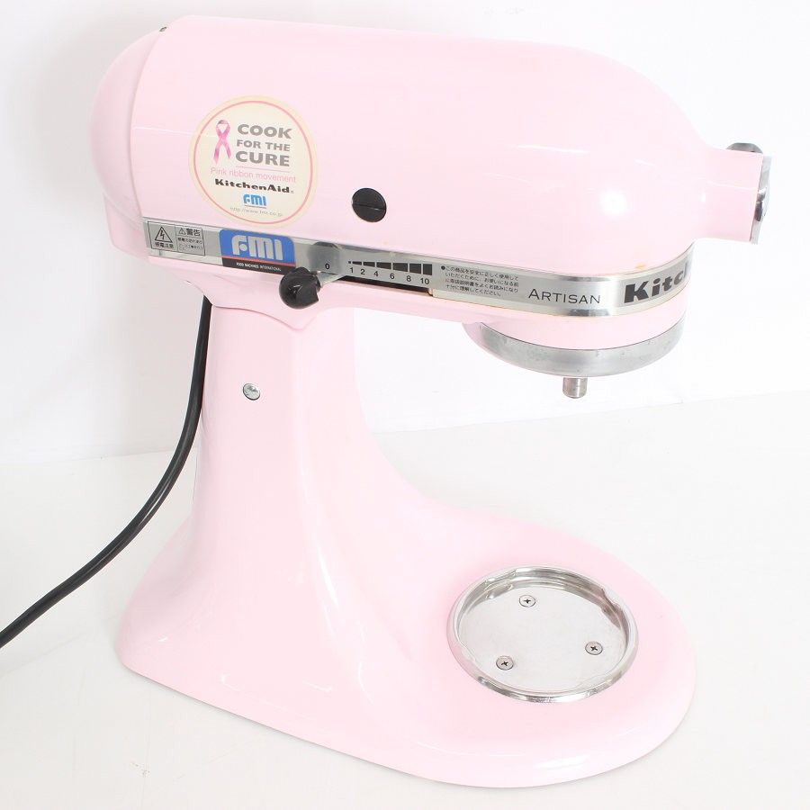 美品】キッチンエイド アルチザン KSM150PK ピンク スタンドミキサー