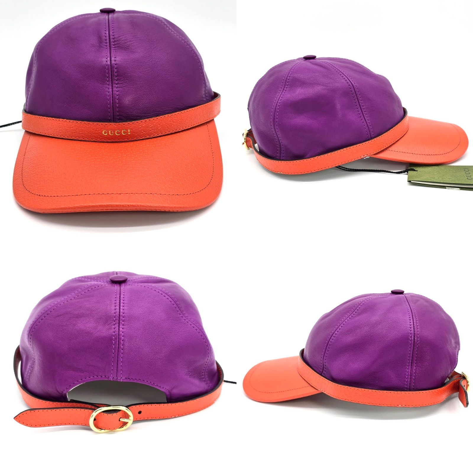 GUCCI グッチ 728964 レザー ベースボール キャップ M 57 パープル