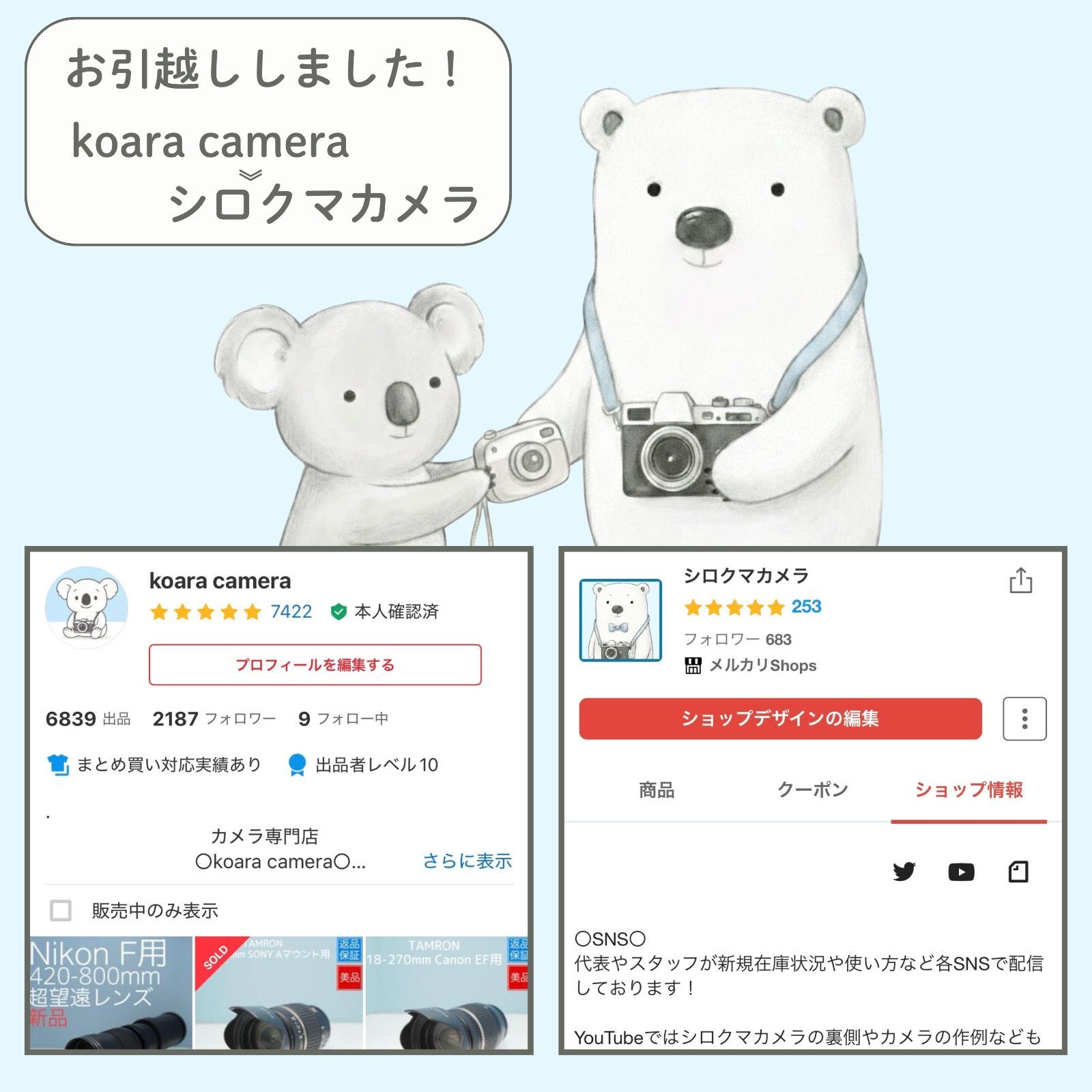 VARI PENTAX Kマウント用 420-800mm 超望遠レンズ 黒 z0003 - メルカリ