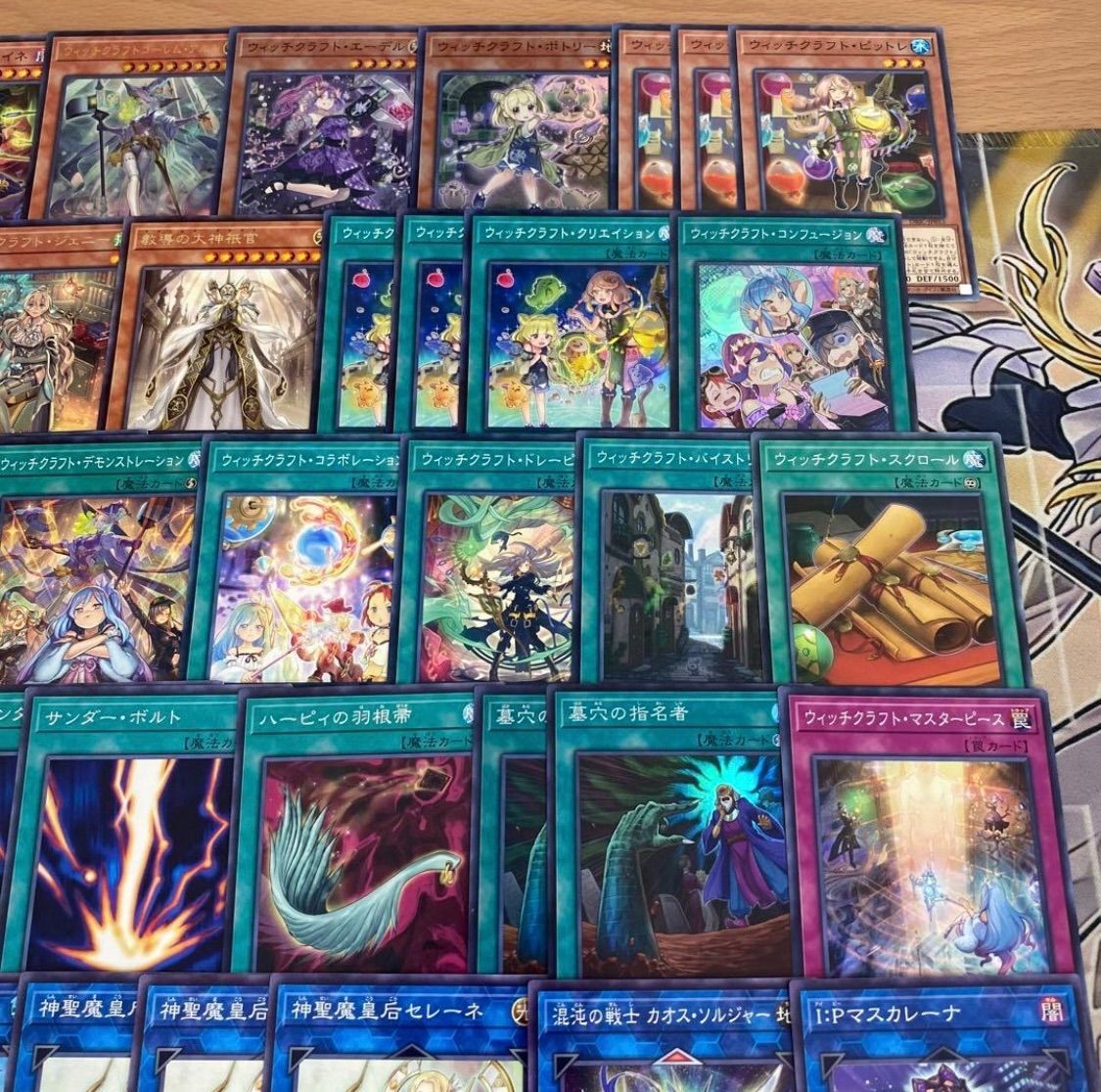 D004】ウィッチクラフト デッキ 遊戯王 本格構築済みデッキ デッキ