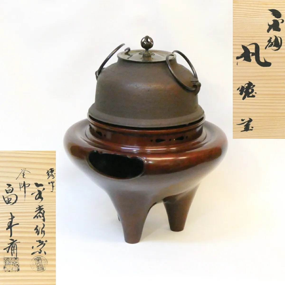 2026年最新】金森 紹栄の人気アイテム - メルカリ