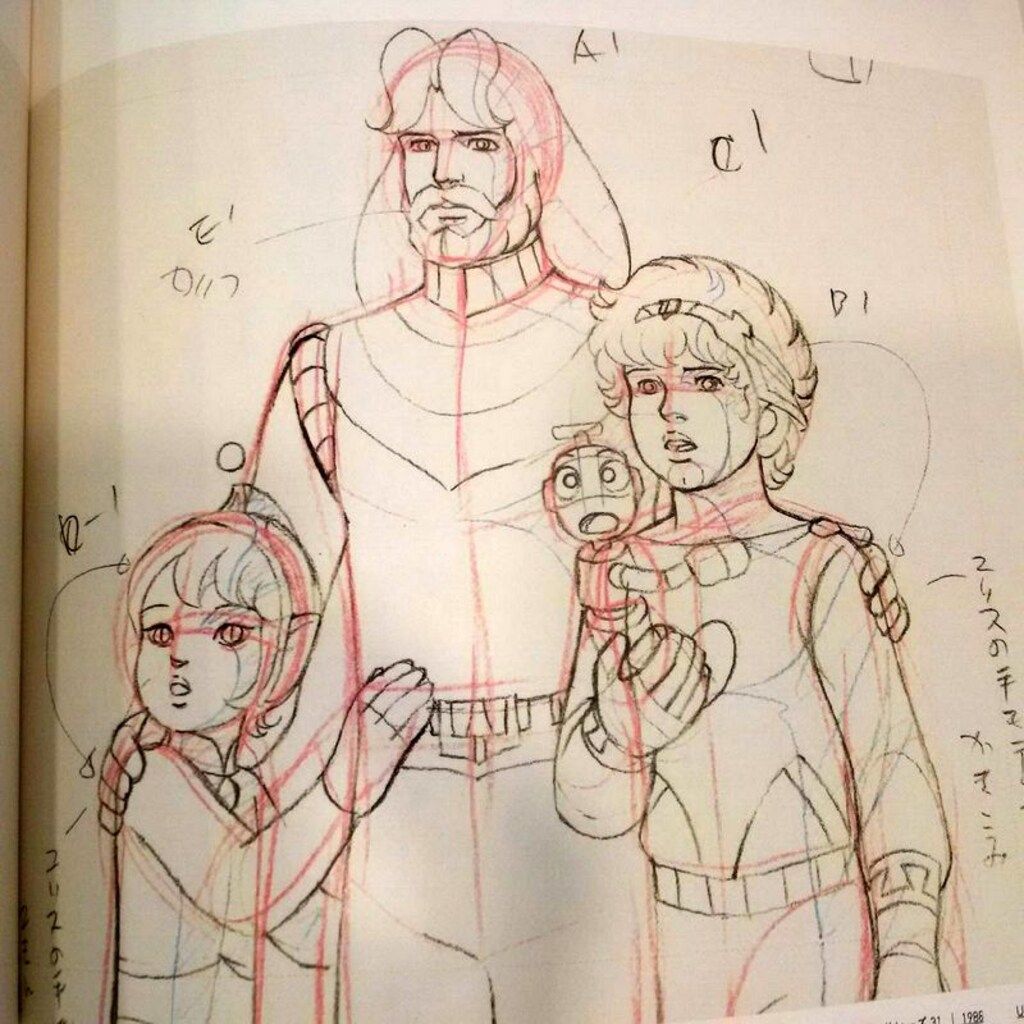 図録 荒木伸吾 荒木伸吾回顧展図録 瞳と魂 画集 - メルカリ