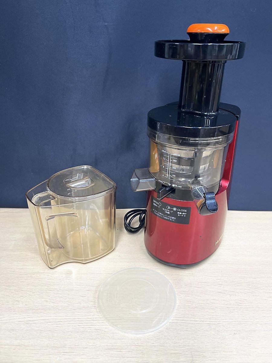 美品】Hurom ジューサー H2H-RBA11 ヒューロム スロージューサー H2H