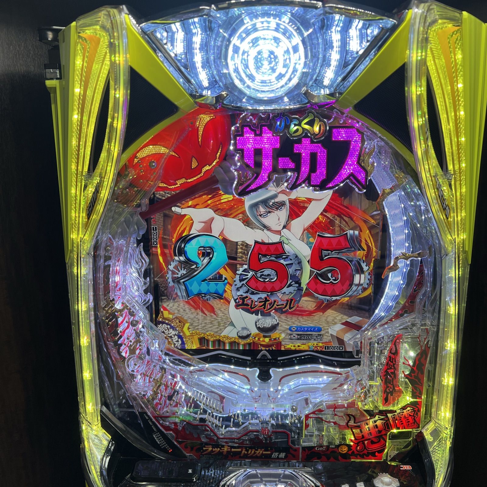 スマパチ「eフィーバーからくりサーカス2」 送料無料 - メルカリ