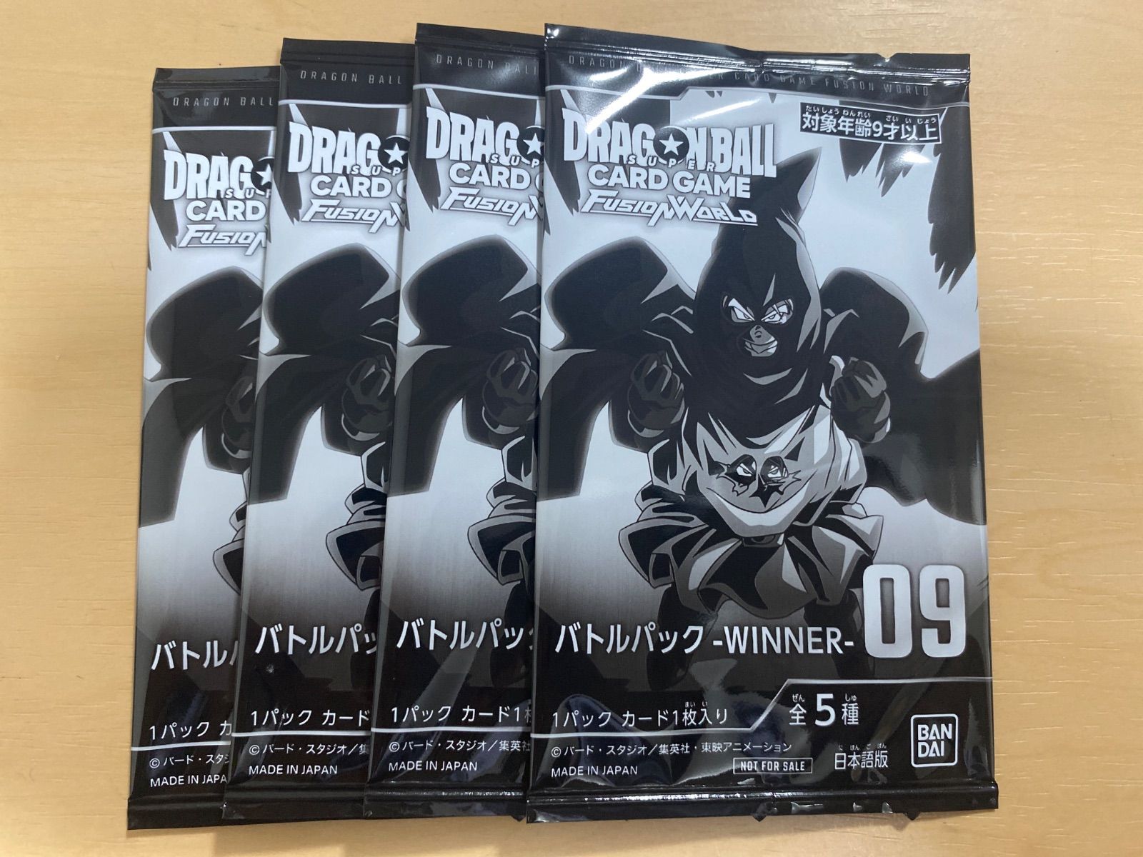 ドラゴンボールカード プロモ バトルパック09 69個セット WINNER PR