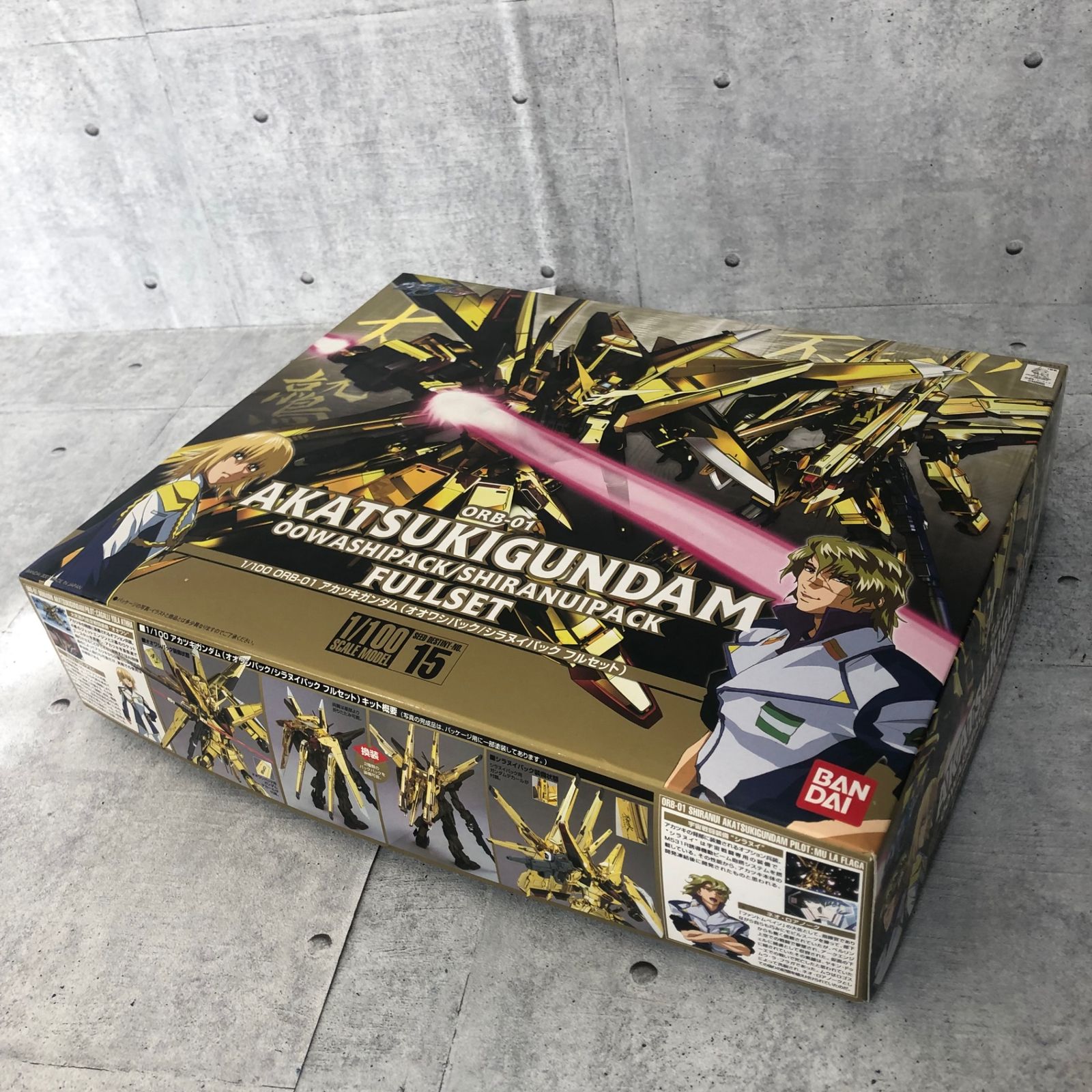 ヌ*ル様 アカツキガンダム オオワシパック、シラヌイパック フルセット