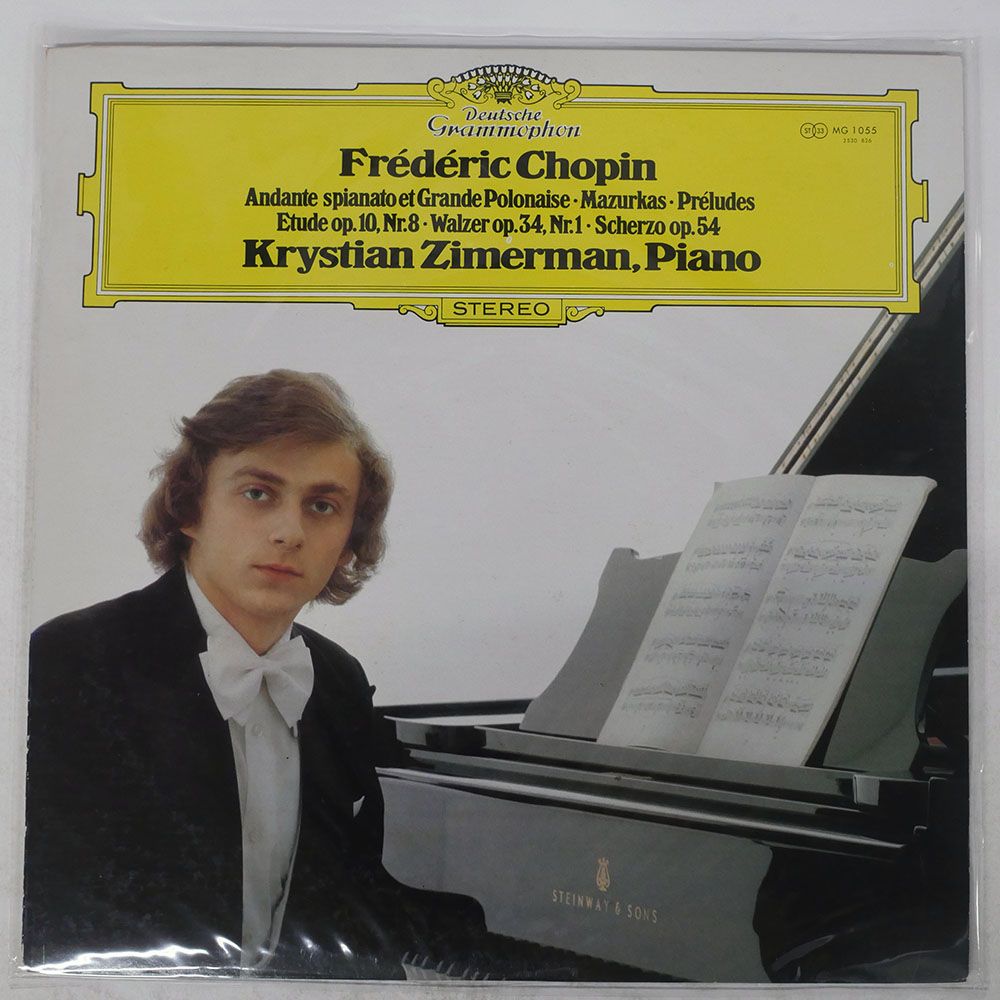 クリスティアン・ツィマーマン サイン入りCD クリスティアン