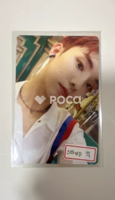 THEBOYZ キュー トレカ セット THEBOYZ キュー ニュー トレカ まとめ