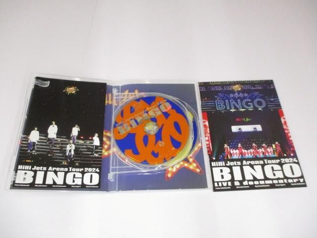 HiHi Jets DVD Arena Tour 2024 BINGO 中古品 - メルカリ