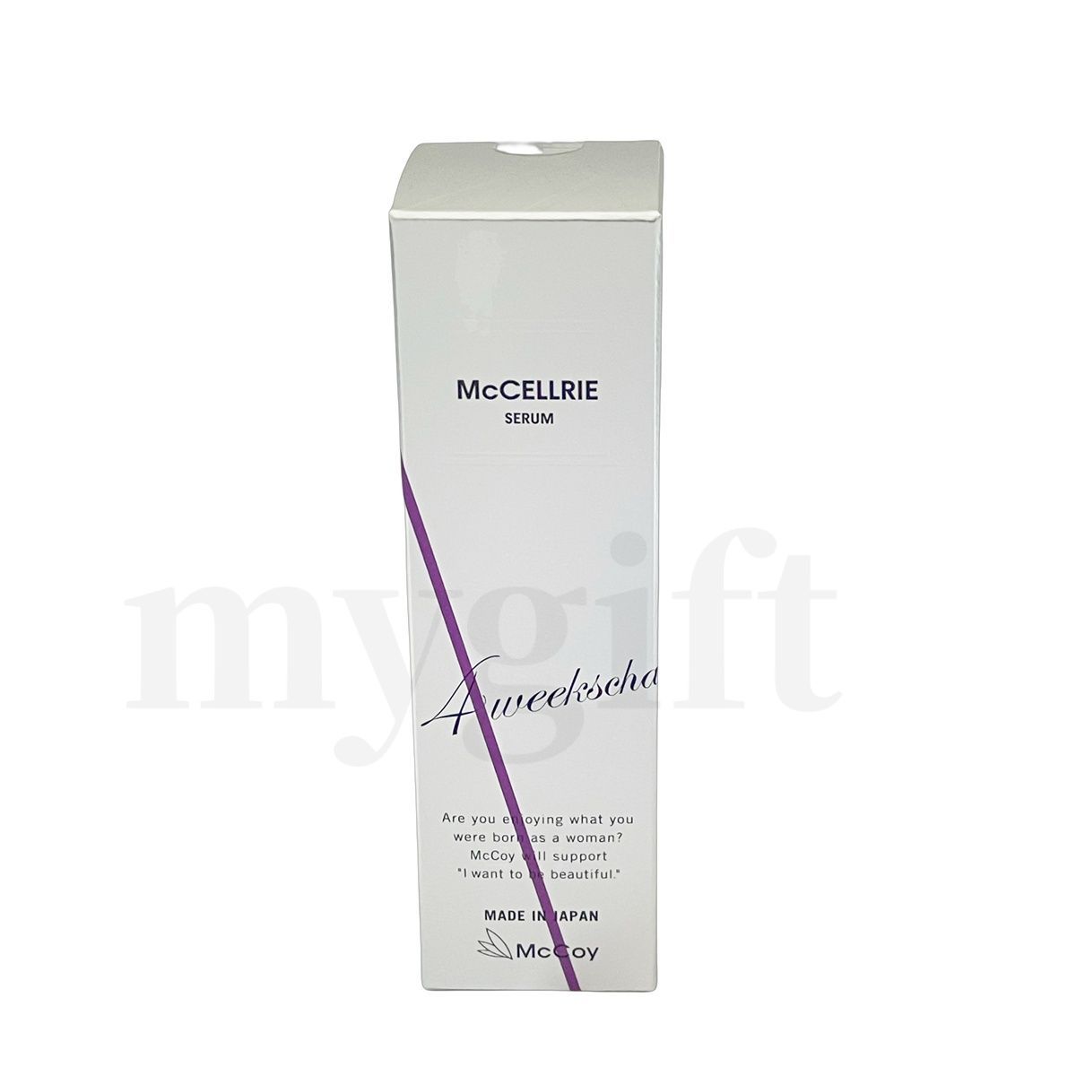 マッコイ マクセリー セラム 30ml 5個セット McCoy McCELLRIE 美容液