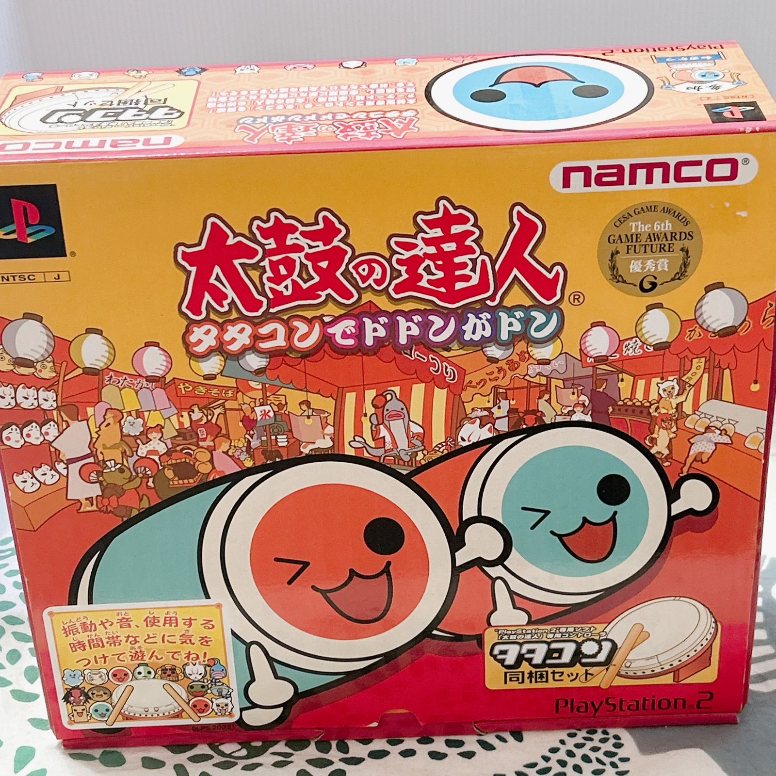 太鼓の達人 タタコン同梱セット ✨ PlayStation 2 ナムコ PS2 専コン