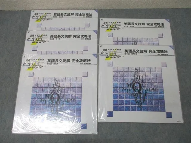 2026年最新】ハイパーレクチャーの人気アイテム - メルカリ