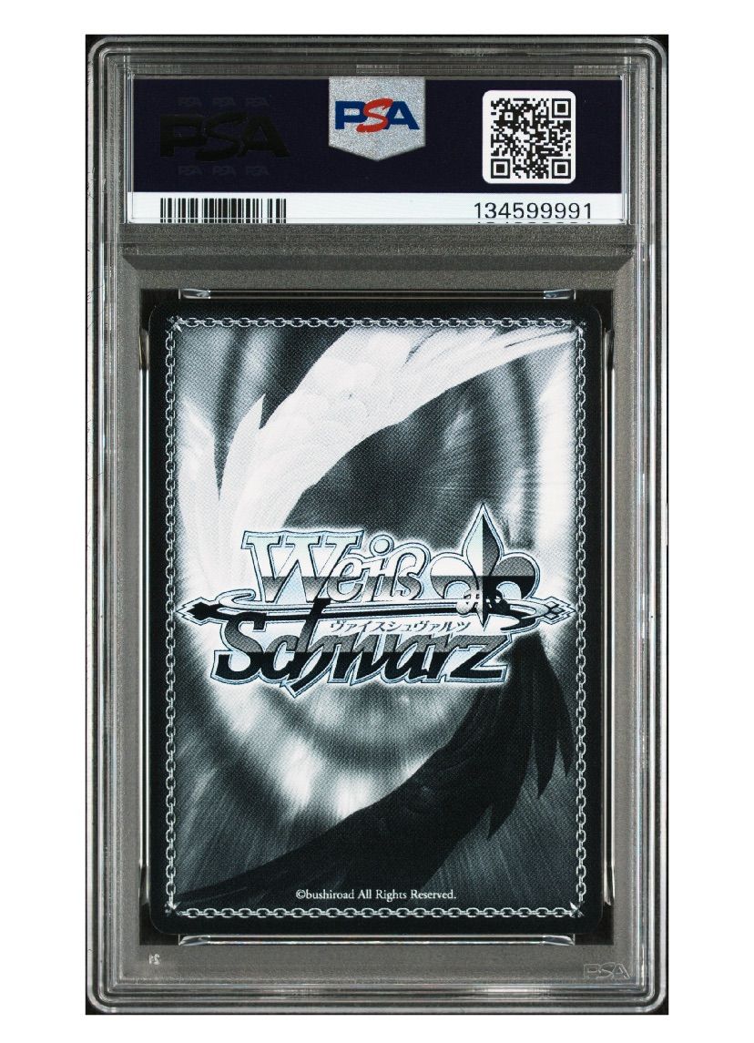 9999ゾロ目 《PSA10》 ヴァイスシュヴァルツ デート・ア・ライブ