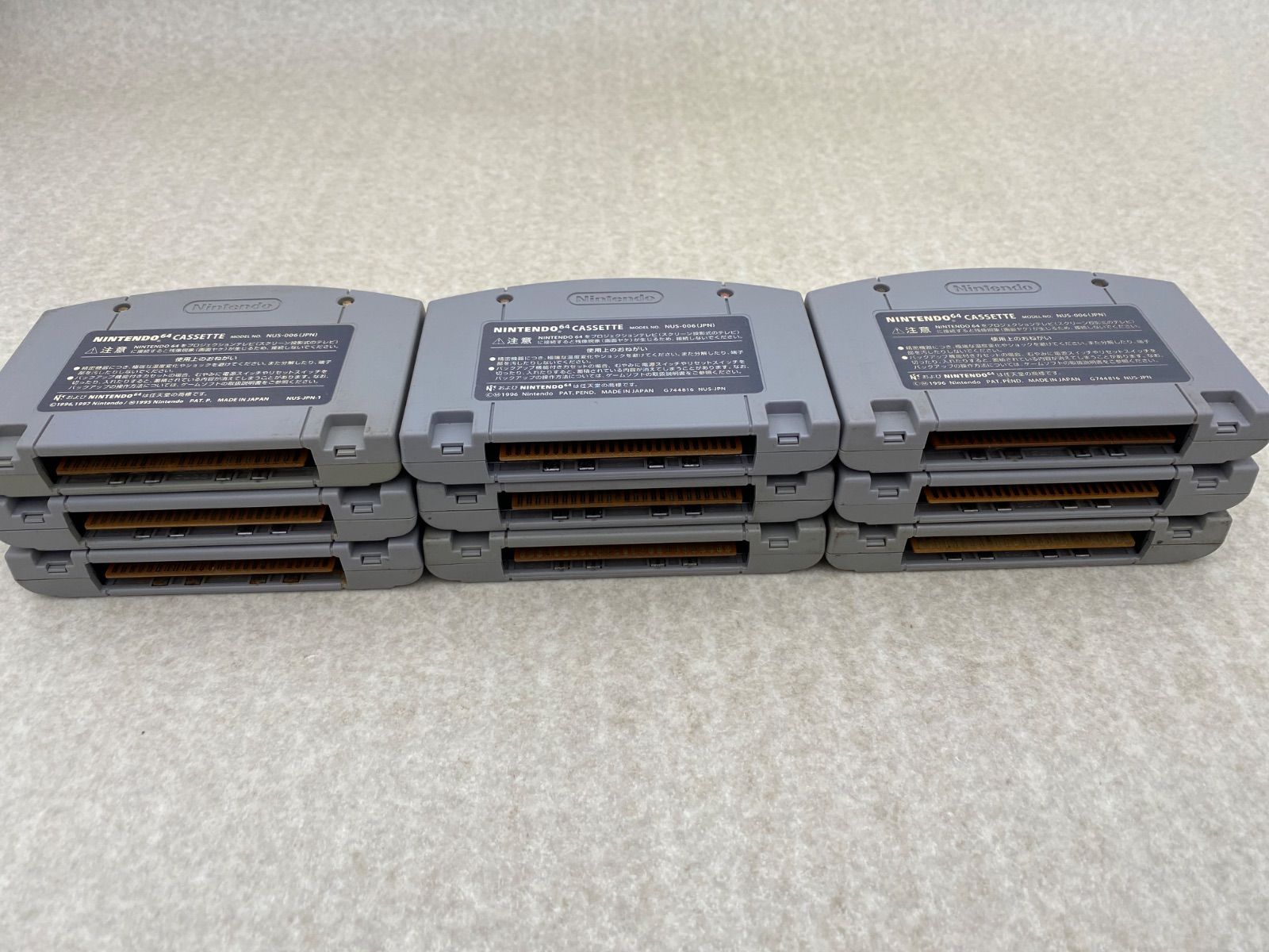 64ソフト まとめ売り 45点 - メルカリ