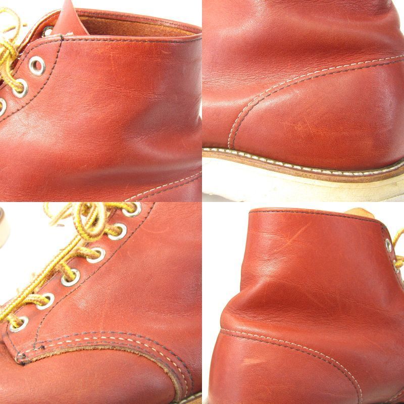 REDWING レッドウィング US9D 27cm ラウンドトゥ 8166 半円犬タグ 90s