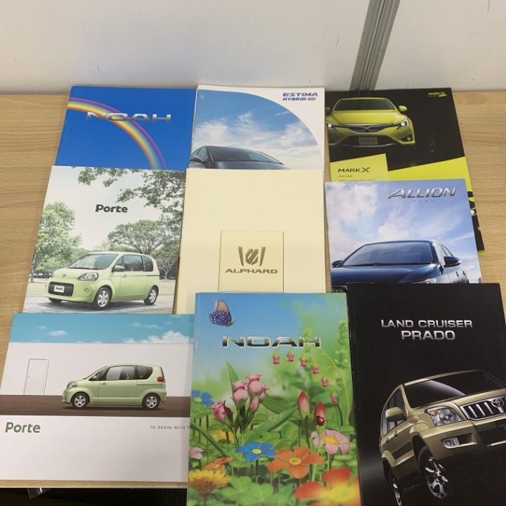 △01)【1点限り!】トヨタのカタログ・パンフレット まとめ売り約50点