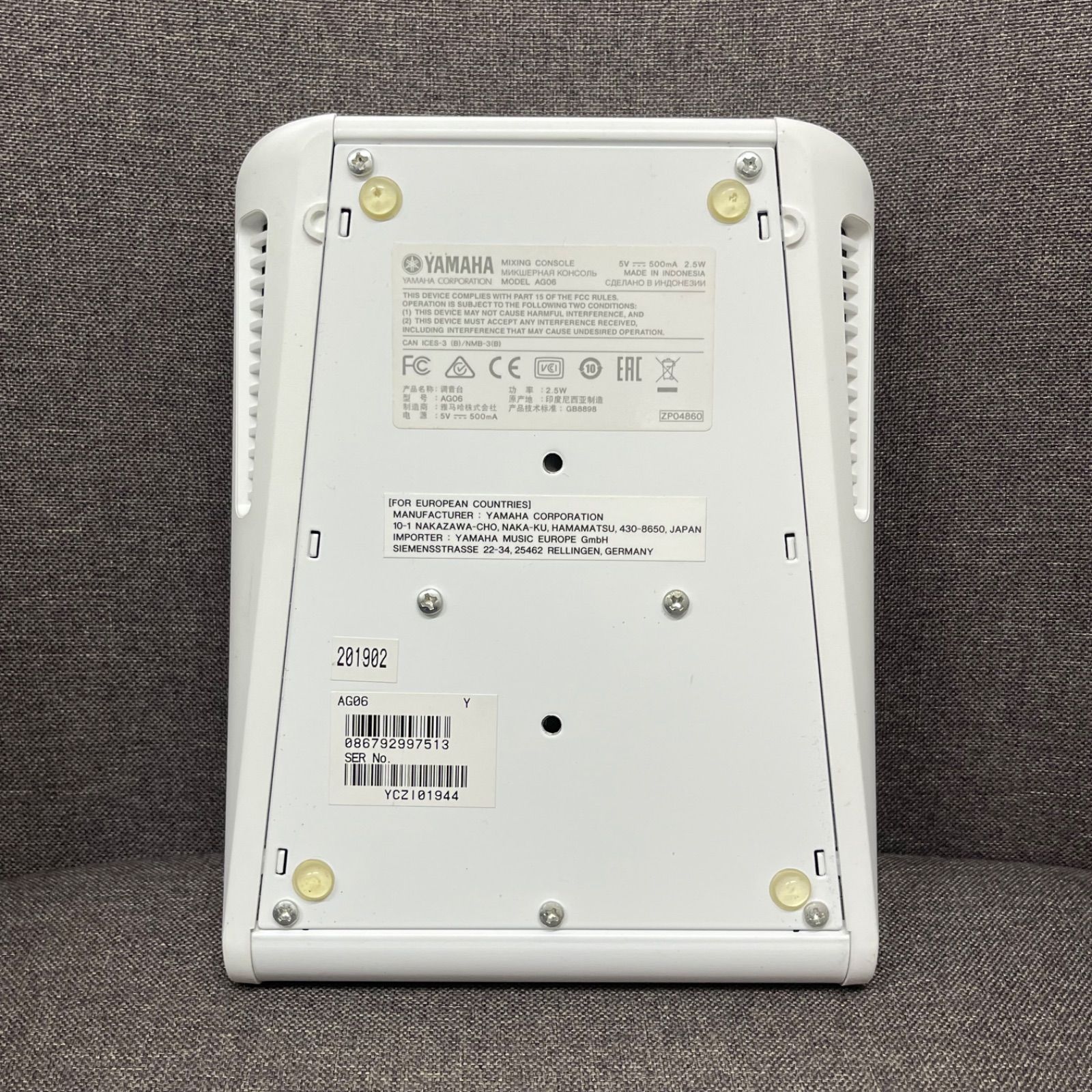 NPA】ジャンク YAMAHA ヤマハ オーディオインターフェイス AG06 - メルカリ