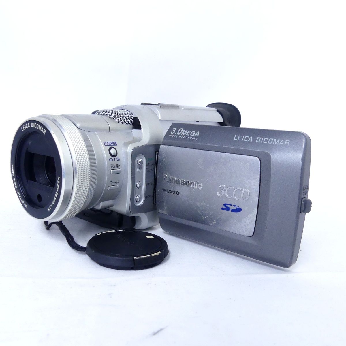 Panasonic パナソニック NV-MX5000 デジタルビデオカメラ - メルカリ