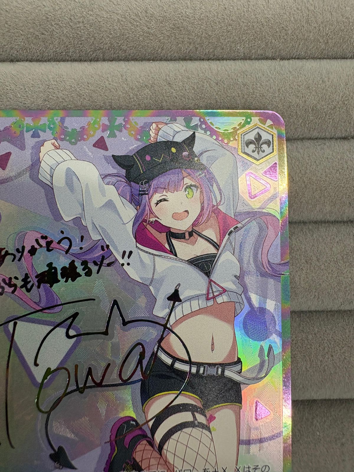 ヴァイスシュヴァルツ 未来へ一緒に 常闇トワ SSP サイン入り ホロ