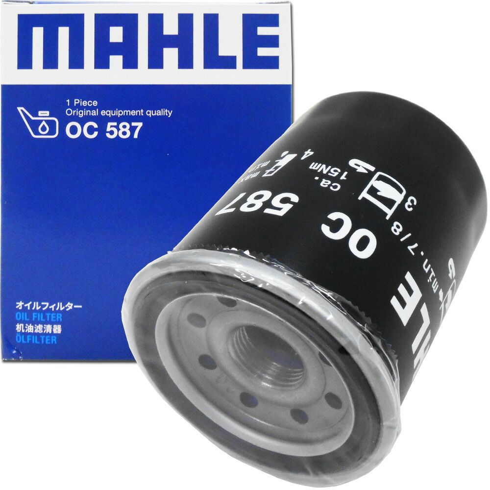 ホンダ オイルフィルター 20個セット CR-V CR-Z N-BOX N-ONE N-WGN ZR