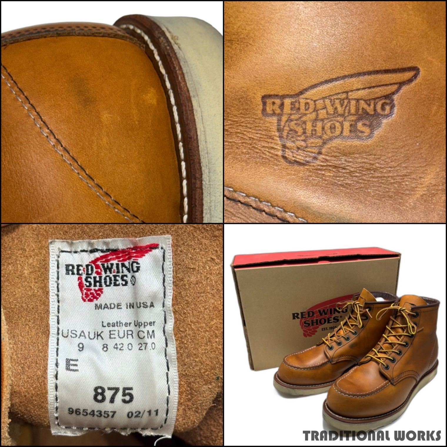 Red Wing レッドウィング 箱付き 875 アイリッシュセッター 6インチ